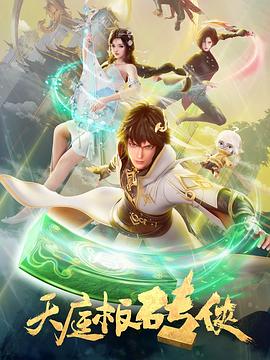 国产一级片黄