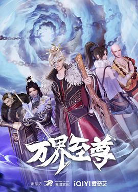 亚洲自国产拍揄拍综合2区