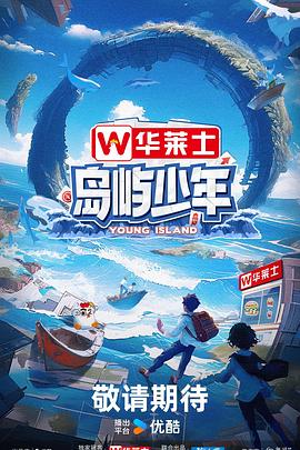 无码欧美gogo大胆啪啪性