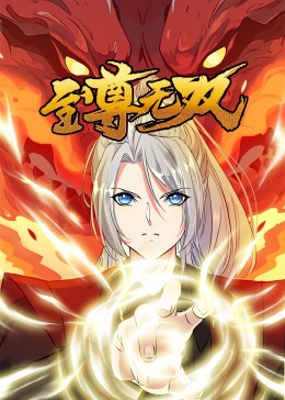 同志性恋网站