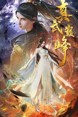 少妇被多人C夜夜爽爽AV