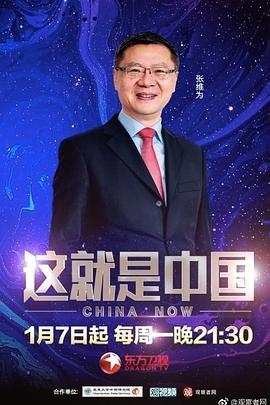 免费精品美女久久久久久久久久