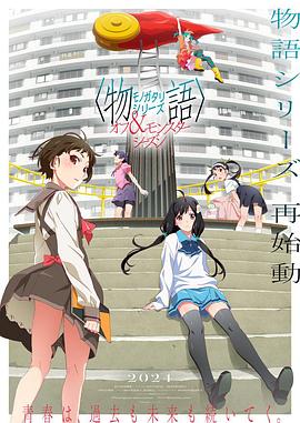久久久国产99久久国产首页