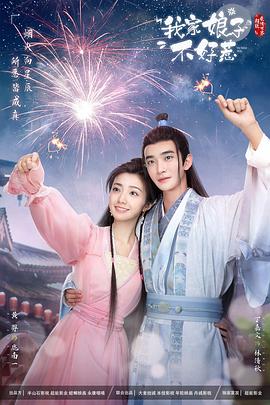 国产96精品久久久久9999
