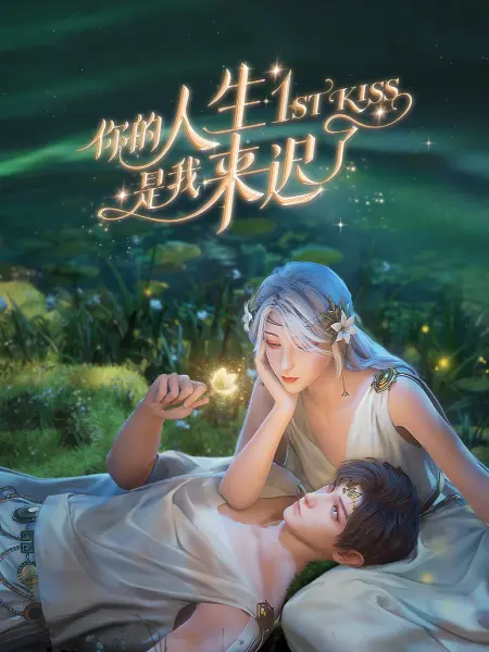 性咬美女毛片