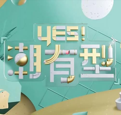 韩国人体一区二区
